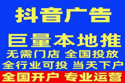 百度竞价广告收费策略及实战案例